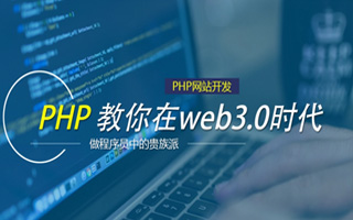 伊川 mongo排序sort,php如何按顺序排列数组？